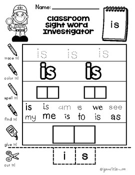 journeys sight word list for kindergarten