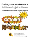 Kindergarten K Workstations Centers October & November Resource