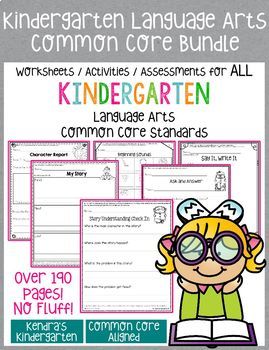 Kindergarten Language Arts Common Core Bundle by Kendra's Kindergarten