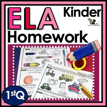 Preview of Kindergarten Language Arts Homework, Morning Work or Center Activities - 1st Q