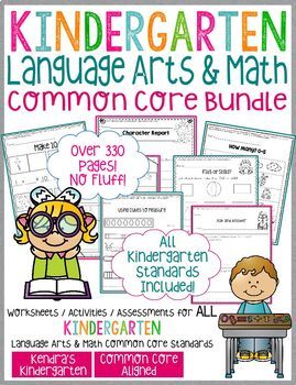 Preview of Kindergarten Language Arts and Math Common Core Super Bundle