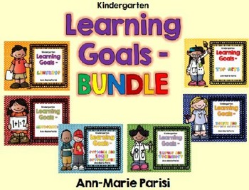 Kindergarten Learning Goals BUNDLE by Ann Marie Parisi | TpT