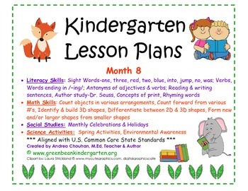 Preview of Kindergarten Lesson Plan Bundle - Month 8 - CCSS! NEW & Updated by GBK!