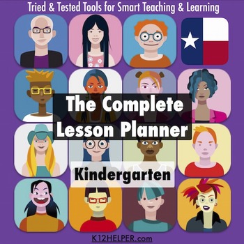 Preview of Lesson Plan Template: Kindergarten: All Subjects w/ all Texas TEKS Standards