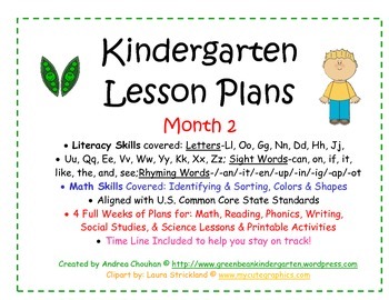 Preview of Kindergarten Lesson Plans - Month 2 - Common Core Aligned -GBK