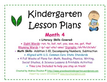 Preview of Kindergarten Lesson Plans - Month 4 - Common Core Aligned -GBK