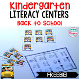 Kindergarten Literacy Centers August and September FREEBIE
