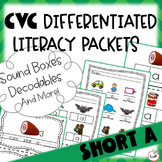 Kindergarten Literacy Centers CVC Words Worksheets for Short A