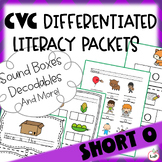 Kindergarten Literacy Centers CVC Words Worksheets for Short O