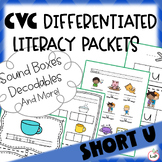 Kindergarten Literacy Centers CVC Words Worksheets for Short U