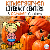 Kindergarten October Literacy Centers