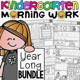 Kindergarten Literacy Morning Work YEAR LONG BUNDLE Distance Learning