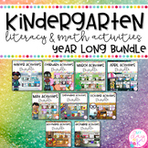 Kindergarten Literacy and Math Activities YEAR LONG Bundle