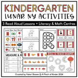 Kindergarten Lunar New Year Activities (Lessons + Centres)