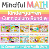 Kindergarten MATH Curriculum - Math Lessons, Centers, Work