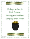 Kindergarten March Activities