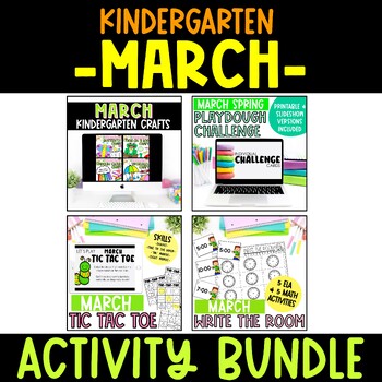 Preview of Kindergarten March Activity Bundle