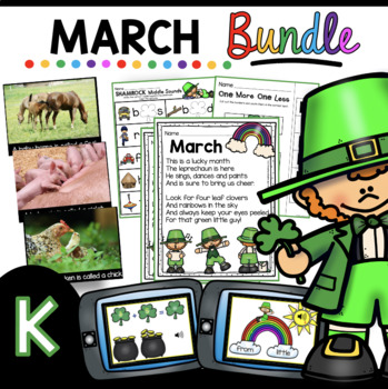 Preview of Kindergarten March Bundle - Reading Math Writing - St. Patrick's Day activities