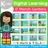 Kindergarten March Digital Centers Bundle | Phonics and Ma