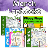 Kindergarten March Lapbook Activities Bundle | Interactive