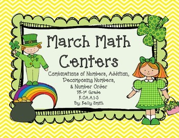 Preview of Kindergarten March Math Centers!