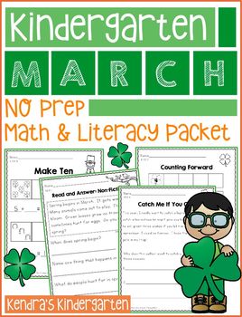 Preview of Kindergarten March No Prep Math & Literacy Packet (Common Core)