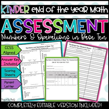 Preview of End of the Year NBT Assessment | Aligned with Kindergarten CCSS | EDITABLE