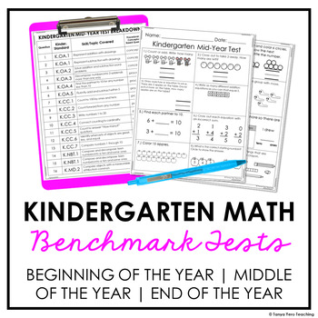 Preview of Kindergarten Math Benchmark Tests Math Diagnostic Assessments & Screeners