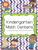 Kindergarten Math Centers- Distance Learning