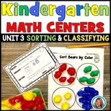 Math Centers Kindergarten - Sorting and Classifying Activities