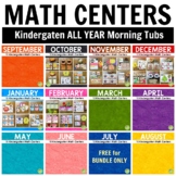 Kindergarten Math Centers Year Long Bundle (COMPLETE)