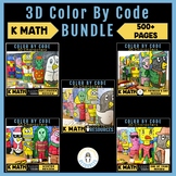 Kindergarten Math | Color By Code BUNDLE
