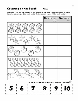 End Of Kindergarten Math Worksheets - Preschool Worksheet Gallery