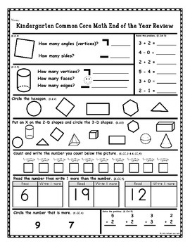kindergarten end of the year assessment common core pdf