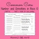 Kindergarten Math - Common Core - Number and Operations in