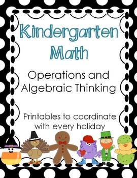 Preview of Kindergarten Math Common Core Operations and Algebraic Thinking HOLIDAYS edition