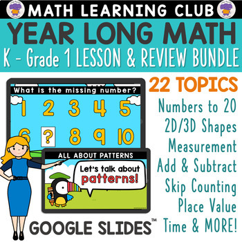 Preview of Kindergarten Math Curriculum ALL YEAR Google Slides™ Lessons