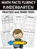 Math Facts Fluency Kindergarten: Addition and Subtraction to 5 Worksheets