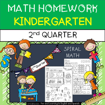 Preview of Kindergarten Math Homework - 2nd Quarter - w/ Digital Option - Distance Learning