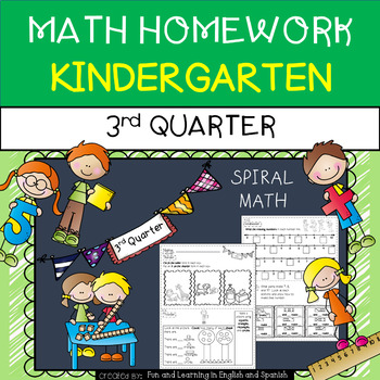 Preview of Kindergarten Math Homework - 3rd Quarter - w/ Digital Option - Distance Learning