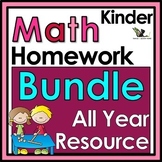 Kindergarten Math Homework Bundle - Entire Year