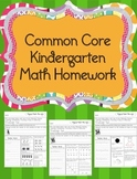 Kindergarten Math Homework That Follows Common Core