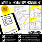 Kindergarten Math Intervention Binder YEARLONG RTI BUNDLE 