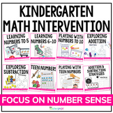 Kindergarten Math Intervention Full Year Bundle | Lessons 