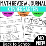 Kindergarten Math Journal - Back to School Math Activities