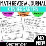 Kindergarten Math Journals Back to School, Kindergarten Ma