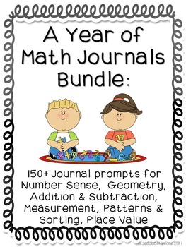 Preview of Math Journals MEGA Bundle