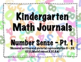 Kindergarten Math Journals - Number Sense Pt. 1