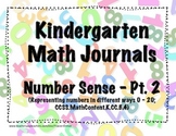 Kindergarten Math Journals - Number Sense Pt. 2