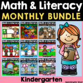 Kindergarten Math & Literacy Bundle {Monthly}